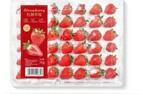 山姆超市里性价比高的水果礼盒作为送礼佳品，是不错的选择。图片