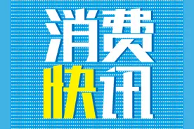 拉夫劳伦，要被淘宝的“88VIP”薅秃了图片