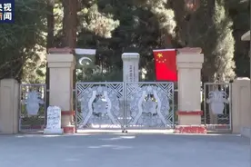国外也有中国烈士陵园 这个老外坚持守了40年图片