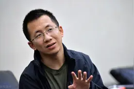 今日头条创始人张一鸣介绍图片