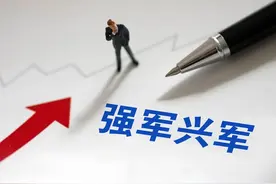 93年我考上军校寒假回家，因买衣服时的一次谦让，却收获了好姻缘图片