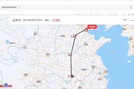 妈妈急哭！儿子参赛作品寄出30小时仍未出武汉，快递公司回应图片
