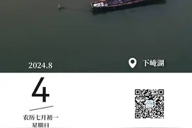 早安，苏州图片