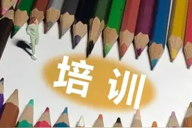 真相：不上培训班，能考上教师编吗？图片
