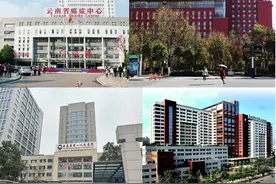 昆明市三甲医院地图及优势科室简介图片