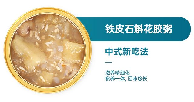 即食花胶加工 2026年天津格林国际幼儿园学费