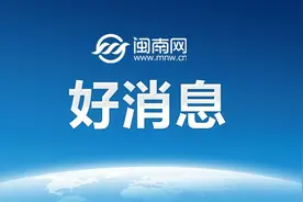 凭军功，创业贷款可达1000万！图片