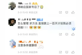 颤抖吧肥肉！重庆减重门诊来啦（附地址）图片