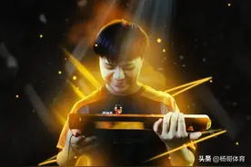 沙特电竞世界杯落下帷幕！中国获得王者荣耀、街霸、云顶之弈冠军图片