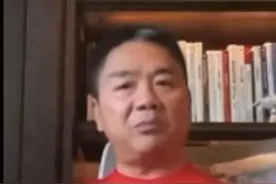 不被理解的刘强东有多苦：容纳54万人就业，京东不能倒下图片