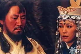 成吉思汗铁木真8个妃子的人生结局图片