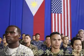 南海风云：菲澳联手挑战 仁爱礁成焦点，澳军穿越台海对我方搅局图片