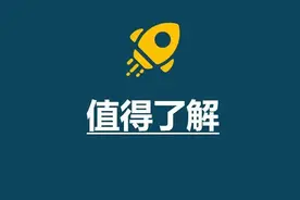 上“统计学四大天王”的统计学要多少分？天津财经大学性价比超高图片