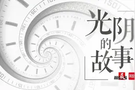 这位上海入伍的年轻战士，用生命守望着这片蓝天图片