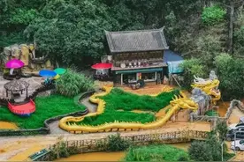景区优惠，文山等你！图片