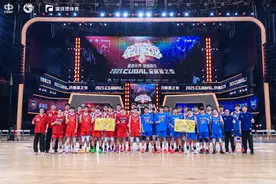 “冠军能量”燃动CUBAL全明星之夜，天丝集团红牛品牌助力中国校园体育发展图片