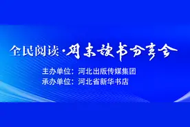 爱上动物，原来有这么多的理由，来听听作家的趣事分享图片