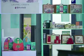 看东坡的朋友圈、品东方美学、购全球特产……来文博会感受全球文化交融创新图片