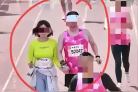 无锡马拉松亲密事件后续：拍摄者道歉，公司股票收跌，豆包给答案图片