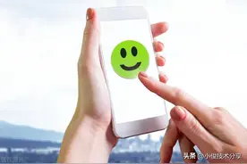 原来微信隐藏了找人功能，按一下就能知道对方的具体位置，很实用图片