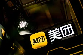 美团在研发上一年花了211亿图片