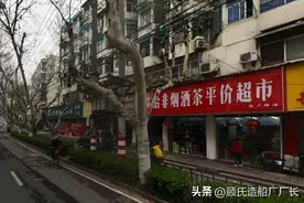 用被子闷死前女友的记者，2001年南京白下区11.23凶杀案侦破始末图片