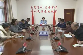 太原市教育局召开全市学校安全工作视频调度会图片