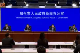 2023年“郑马”10月29日鸣枪开赛！设置两条赛道，比赛同步进行图片