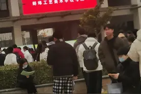 “将来不会让我女儿考公”，参加完公务员监考后，一位网友吐槽图片