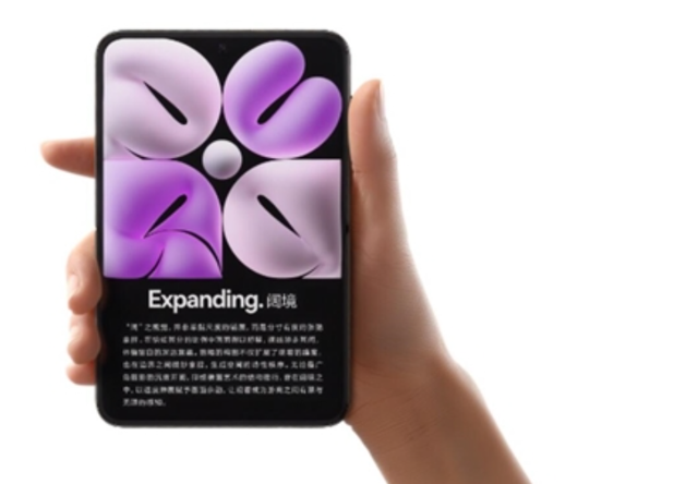 9月华为或推出7款旗舰新机，不仅数量多，产品形态也非常丰富