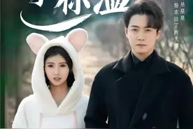 2月27日热门短剧预告图片