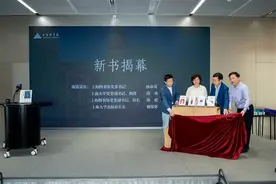 书写上海的人、建筑、美食，英文版“海派文化丛书”首发图片