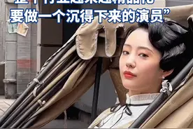 微短剧头部女演员徐艺真：浙江传媒学院表演专业科班出身，一年时间拍了多部爆款图片