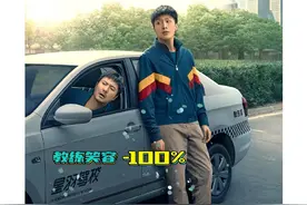 从《飞驰人生2》看索康尼：三进中国，等到了自己的加速时刻图片