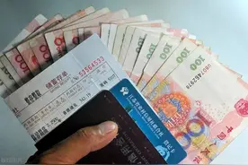 一发工资就把余额“转移走”，会带来什么影响？银行职员说出实情图片