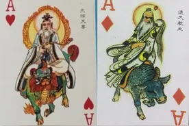 80年代这副《封神演义》扑克牌人物造型，秒杀电影《封神第二部》图片