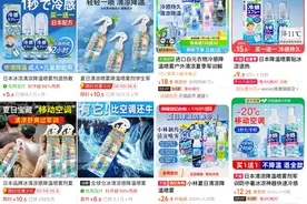 夏季高温，这些“会伤人”的罐装喷雾千万要注意！图片