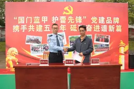 警校共建五周年 砥砺奋进谱新篇图片