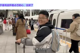 毛豆被质疑优待卡？北海舰队霸气回应：英雄遗孤，我们接他回家！图片