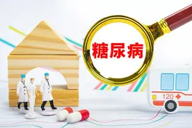 无缘无故突然消瘦？需警惕这几种疾病，小心病魔缠身！图片