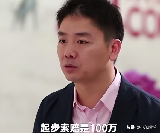 人民日报锐评钟睒睒风波，没有点到刘强东，却给刘强东提了个醒