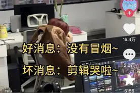 各地文旅“内卷整活”，“讨好”“献媚”能帮旅游业吗？图片