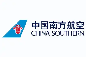中国十大航空公司图片