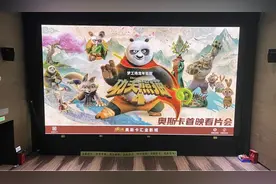 《功夫熊猫4》热映，神龙大侠阿宝归来图片