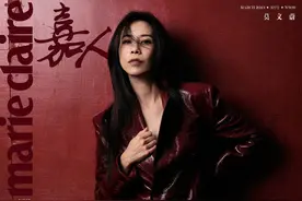 莫文蔚开年封面大片释出 大秀美背梦回经典专辑封面图片