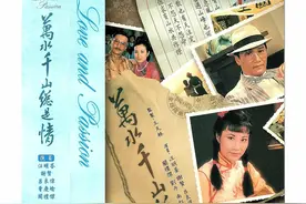 重温经典：52部80.90年代港台经典剧，一代人的回忆，都看过没。图片