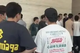 杭州总部遭车主“围堵”后，极氪首次回应！图片