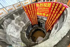 贵阳“汪家大井”水源应急替代工程——涉铁工程顶管段顺利贯通图片