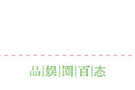 21岁男生被大6岁女友骗51万跳湖后续：聊天记录曝光，房东发图片
