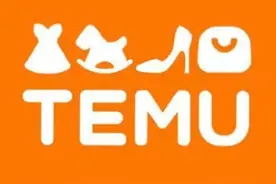 Temu正式在泰国注册图片